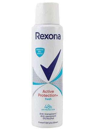 Дезодорант (спрей) женский 150 мл активный щит тм rexona