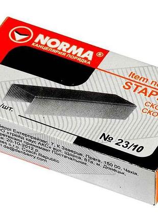 Скоби д/степлеру 23/10 1000шт 4768 norma тм norma