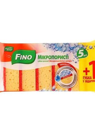 Губки кухонные 6шт микропористые тм fino