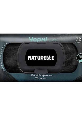 Вологі серветки 72шт універсальні (чорні) classic тм naturelle