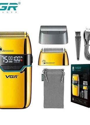 Електробритва акумулятор v-350 gold шейвер, подвійне лезо, 2 насадки, led display тм vgr