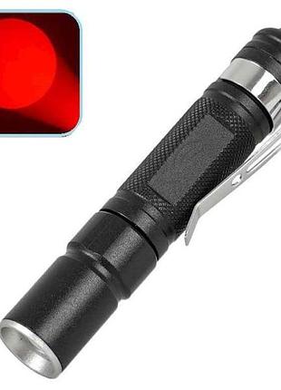 Лiхтар свiтлодiодний 705-xpe(red) 1хааа тм китай