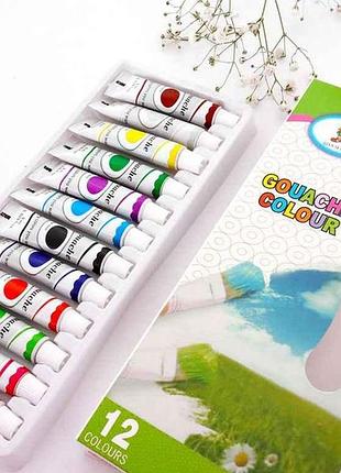 Краски гуашевые 12кол. 9мл арт.g12-9 тм leader