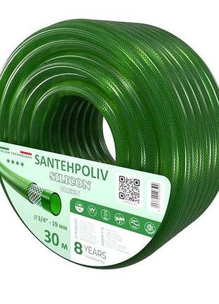 Шланг для поливу 3/4 30м silicon green (бухта) пвх тм santehpoliv