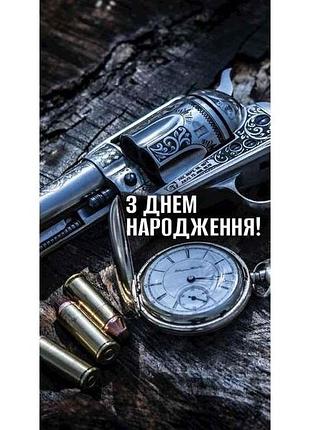 Конверт для денег с днем рождения мужские noкд-227 (10шт/уп) тм упаковкин