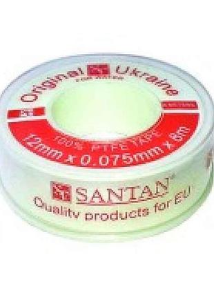 Фум-лента 8м*0,075мм*12мм (белая) тм santan