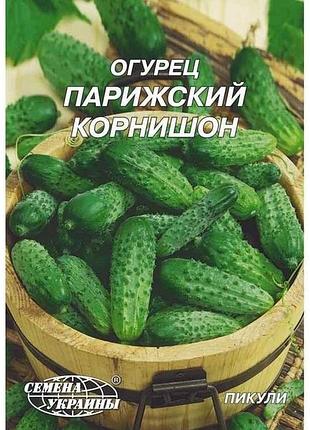 Гигант огурец парижский корнишон 10 г (10 пачек) тм настоения украины