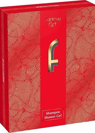 Набір подарунковий для жiнок red (гель д/душшампунь) тм fantasy flirt