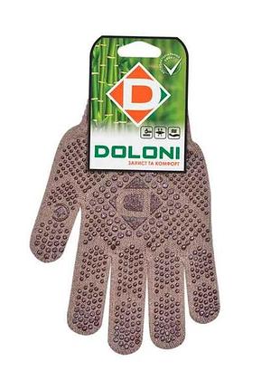 Рукавички з пвх-малюнком 5702 тм doloni