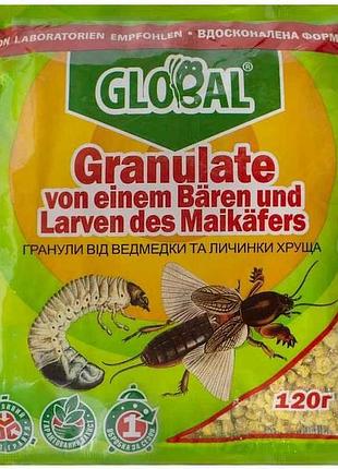 Гранулы от капустянки и личинки хрустящей 120г тм global