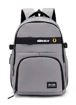 Рюкзак нейлон сірий 47*31*15см арт.bly-2902-4 тм китай