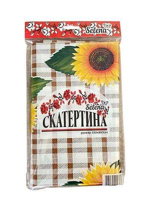 Скатертина д/столу sk701 пвх тонка, без основи, (мікс) 1,20*1,50м тм selena