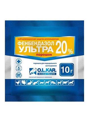 Порошок фенбендазол ультра 20% 10г тм o.l.kar