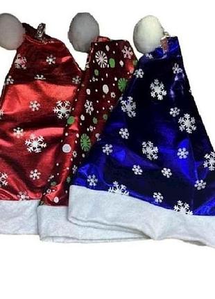 Колпак новогодний 28*40см r95956 тм stenson