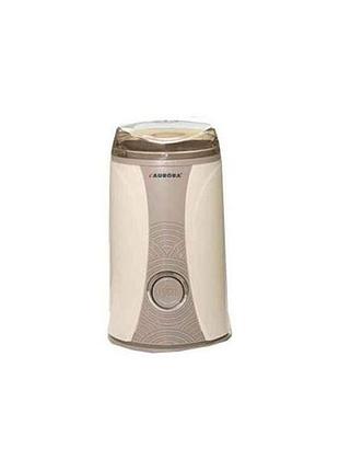 Кавомолка 150вт 50 г. 347au тм aurora