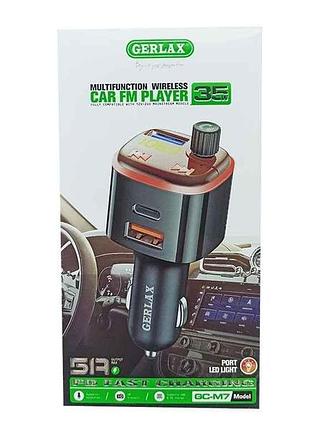 Fm модулятор gc-m7 12-24v/5a/2usb-25w/pd35w/rgb тм gerlax