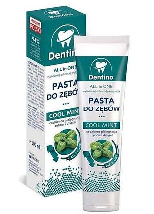 Зубна паста 100мл cool mint тм dentino