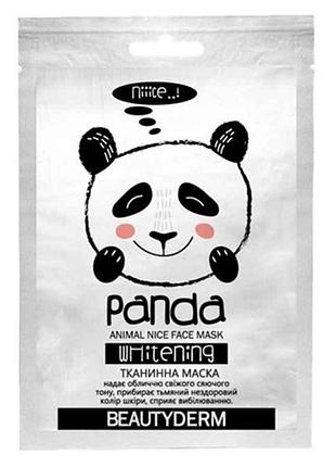 Маска тканинна вибілююча animal panda whitening тм beauty derm