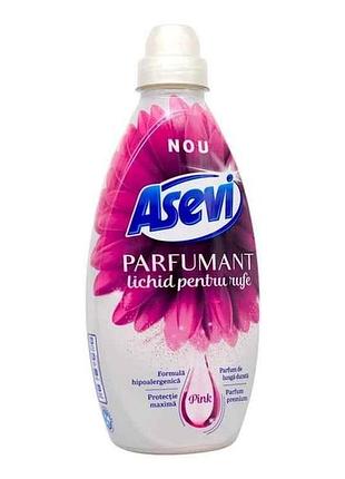 Кондиционер 720мл для стирки luxury pink тм asevi