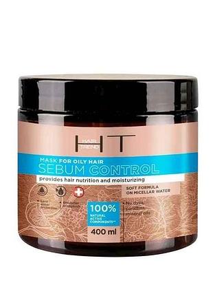 Маска для волосся 400мл жирного sebum control тм hair trend