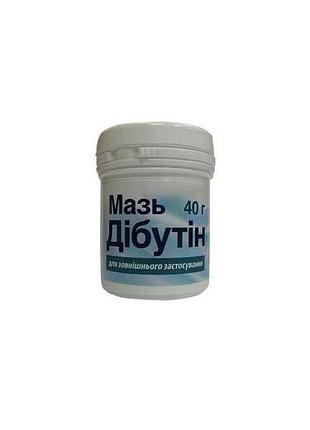 Мазь дібутін 40г тм o.l.kar