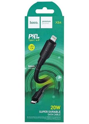 Кабель iphone pd type-c to lightning x84 1м тм hoco