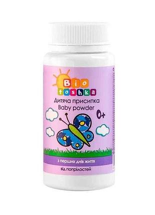 Присипка дитяча 75г тм bioton