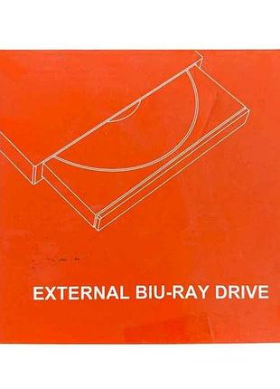 Внешний usb dvd/cd привод xd013 external optical drive usb 3.0 арт.89 тм amazon