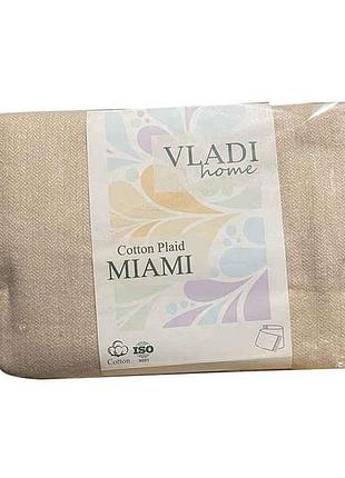 Плед 140х200см miami alice біл-піс. тм vladi