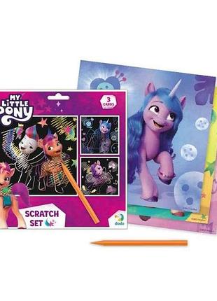 Набір гравюр my little pony 3шт 200190 тм dodo