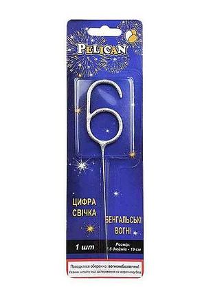 Свеча цифра бенгальская 6 срибло 19см 860026 тм pelican