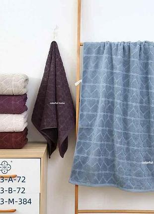 Полотенце 34*74 хлопок арт.6243 тм colorfulhome