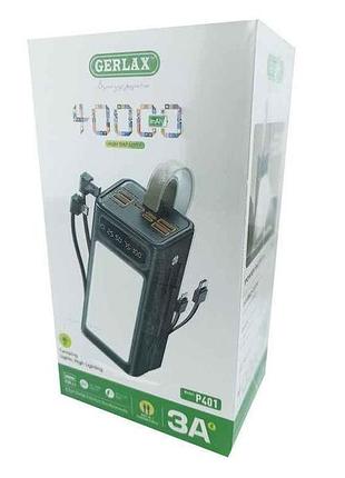 Power bank 40000mah p401 тм gerlax