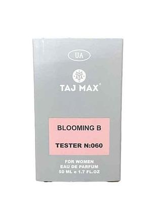 Парфюмированная вода для женщин 50мл тестер no060 dior miss dior blooming b тм taj max