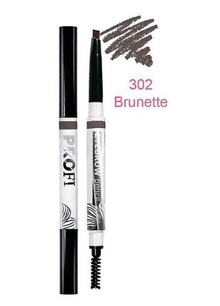 Карандаш д/глаз и бровей с щеточкой brunette profi touch eyebrow 302 1 g тм colo