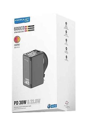 Power bank 60000mah a47q тм konfulon