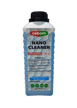 Жидкость для омывания стекла nano cleaner osborn concentrate -85с 1л ozon тм океан