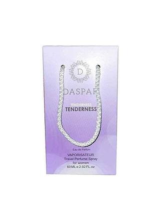 Парфюмированная вода для женщин 60 мл tenderness тм daspar