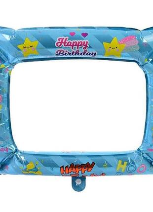 Кулька фольгована 50-59см happy birthday 1шт рамка блакитна mk 5397 тм metr
