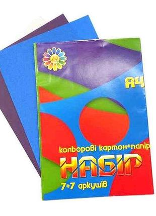 Набір а4 кольорового картону папір 1/25 (77) тм тетрада