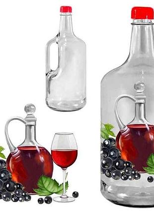 Буль 1,75л с крышкой 47265 виноград тм farglass