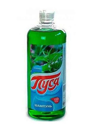 Шампунь 1000мл (кропива) тм пуся