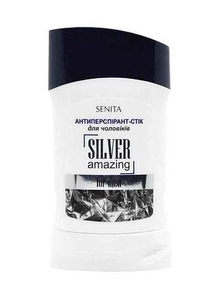Антипреспірант твердий 50мл для чоловіків «silver amazing» тм senita