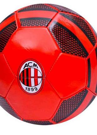 Мяч футбольный размер 5 пвх вес 280г красно-черный en 331 ac milan тм metr