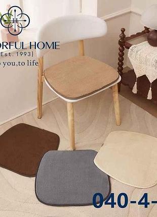 Подушка 43*46 на стул коричневый арт.040-4 тм colorfulhome