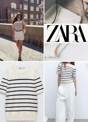 Трикотажна смугаста футболка zara