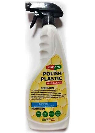 Полироль для пластика vanilla care 500мл тм osborn