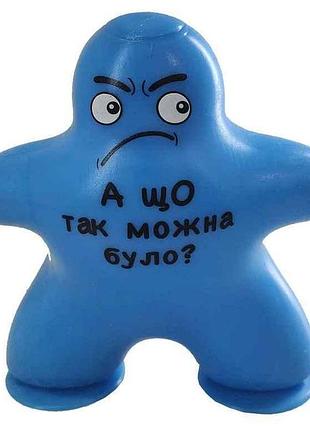 Прилипал крутой замес синий тм monstergum