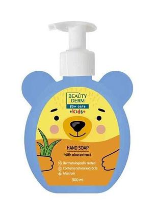 Мыло жидкое 300мл kids с экстрактом алоэ тм beautyderm