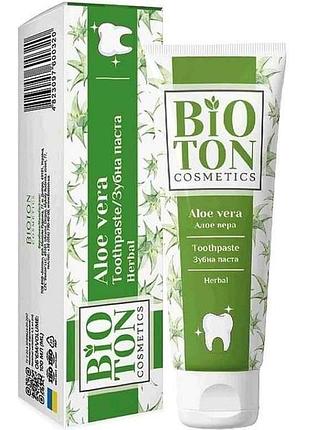 Зубная паста 100мл предотвращающая herbal тм nature